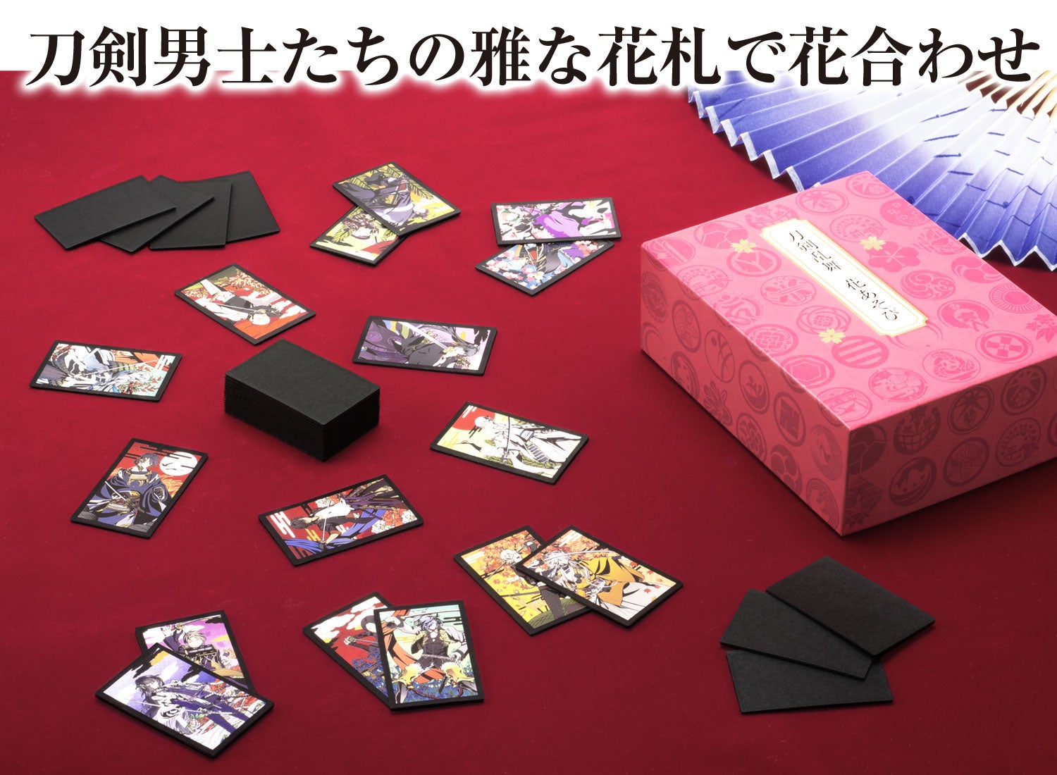 刀剣乱舞-ONLINE-花あそびシリーズ | ジグソーパズルの楽しさ