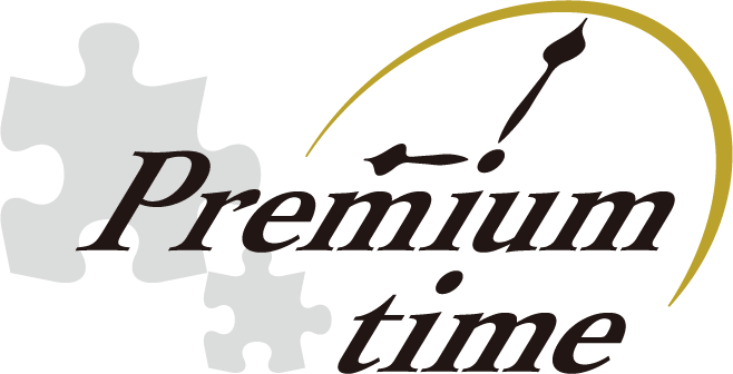 Premiumtime プレミアムタイム ジグソーパズルの楽しさ創造カンパニー株式会社やのまん Premiumtime プレミアムタイム ジグソーパズルの楽しさ創造カンパニー株式会社やのまん
