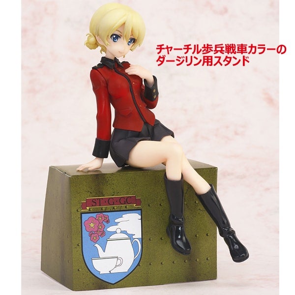 ガールズ パンツァー ダージリン ジグソーパズルの楽しさ創造カンパニー株式会社やのまん ガールズ パンツァー ダージリン ジグソーパズルの楽しさ創造カンパニー株式会社やのまん